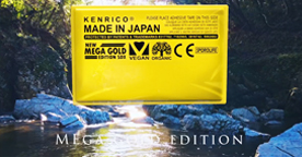 Mega Gold Edition SDX1 17000 mg