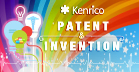 Patent and Invention