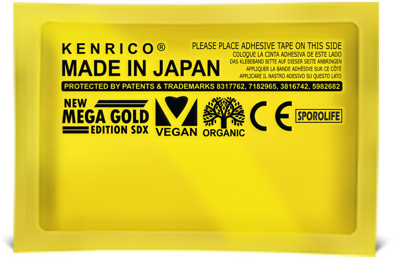 Mega Gold Edition SDX 1 17000 mg