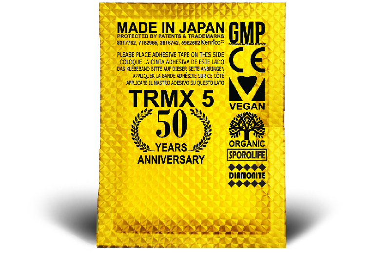 TRMX 5 50th Anniversary